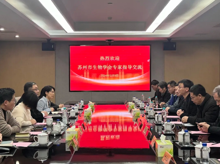微信截图_20250102102713.png