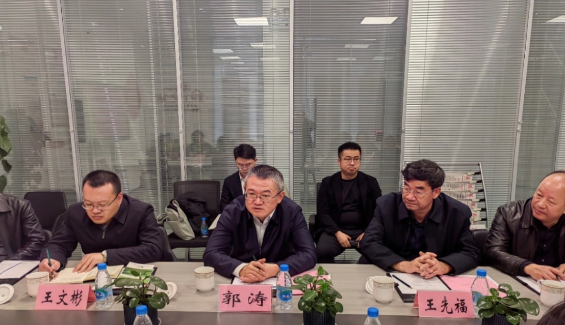 微信截图_20250402135541.jpg